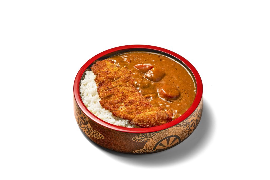 Golden chicken katsu curry with Japanese curry sauce at Yaki Ya!