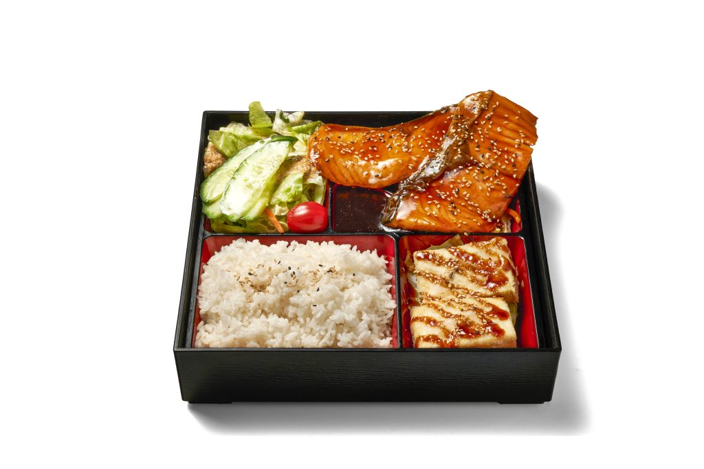 SALMON KATSU BENTO 1 or Salmon Teriyaki Bento 1 e