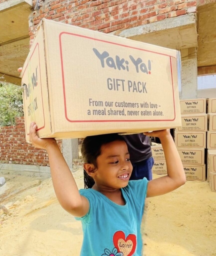 Home 19 or yakiya gift pack 200kb